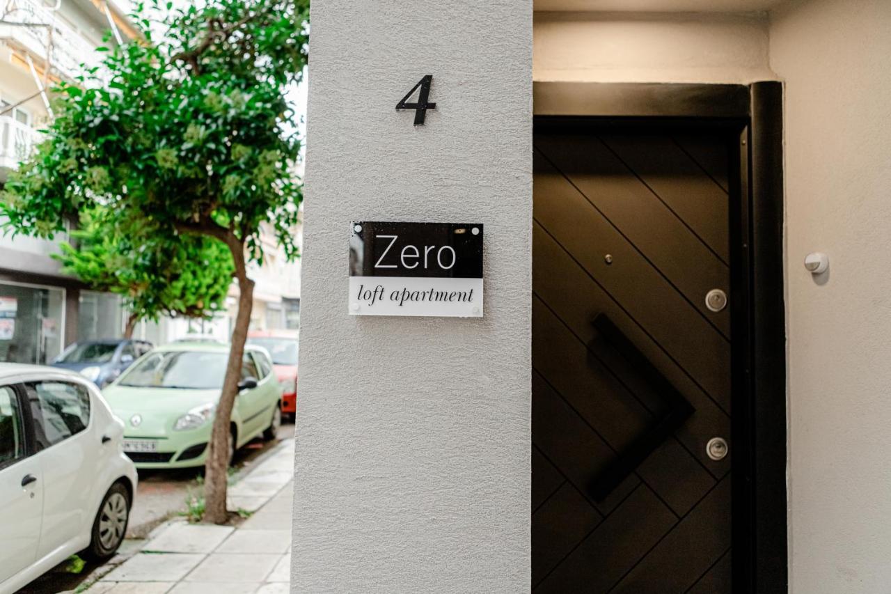 Zero Loft Apartment Alexandroúpoli Extérieur photo